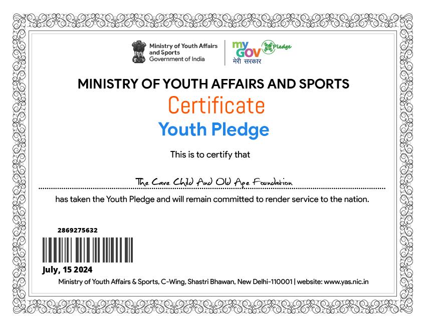 Certificate Image